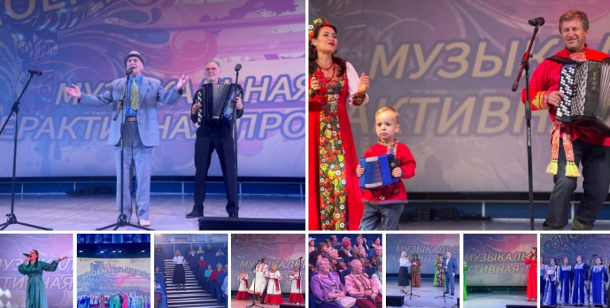 Заключительное мероприятие проекта «Споём, Ульяновск!»