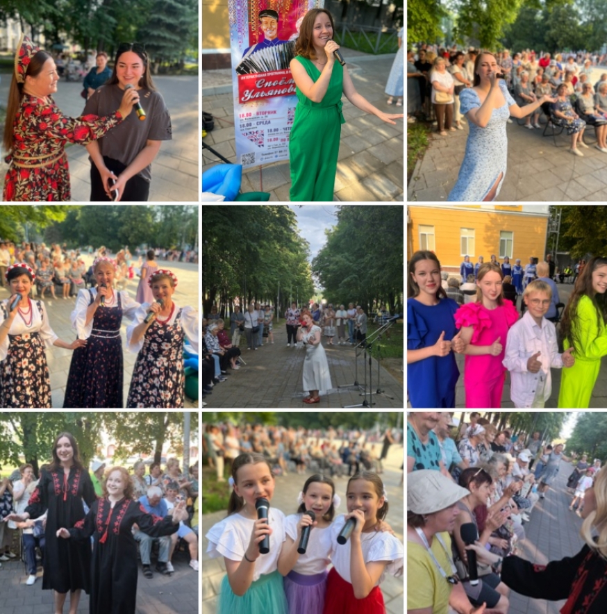 Проект «Споём, Ульяновск!» продолжается